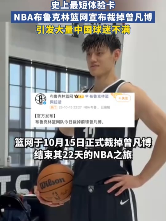 南京布鲁克林环保设备有限公司