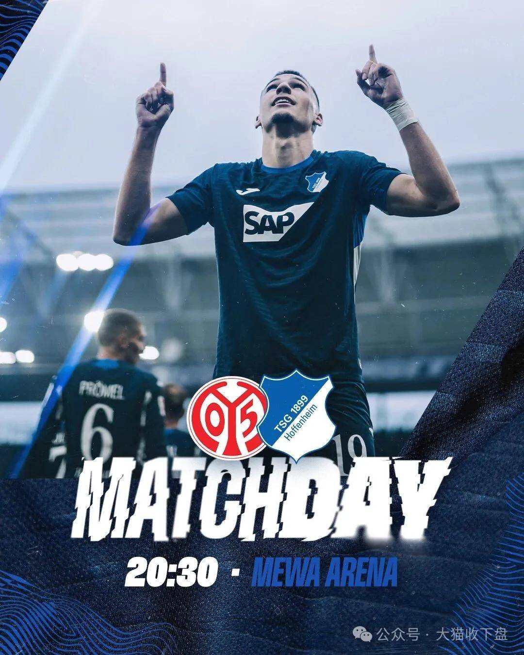 巴萨0比4皇马全场集锦